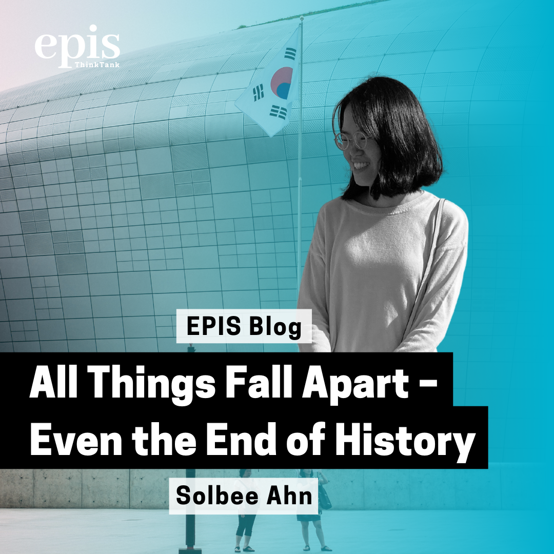 All Things Fall Apart